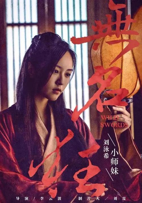 做个假富国银行对账单在线